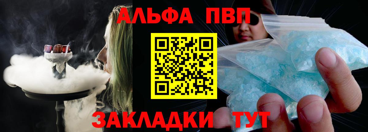 APVP СК КРИС Кохма