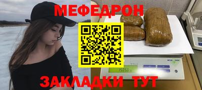 mdma Коммунар