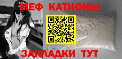 mdma Коммунар