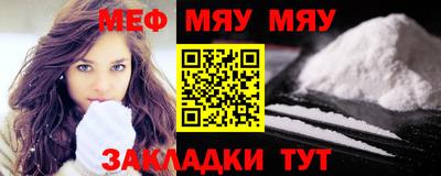 mdma Коммунар
