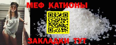 mdma Коммунар