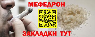 хмурый Конаково