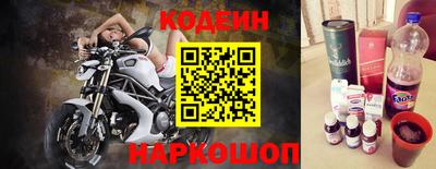 mdma Коммунар