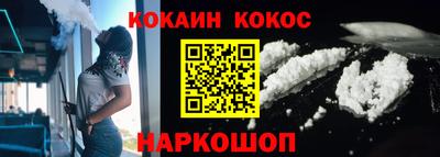 хмурый Конаково