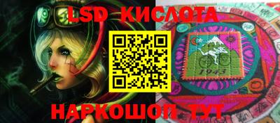 mdma Коммунар