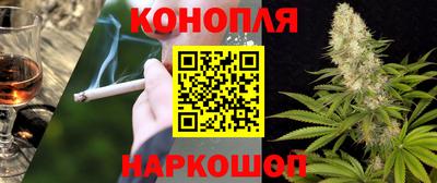 хмурый Конаково