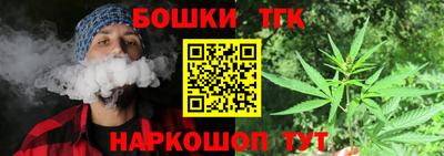 mdma Коммунар