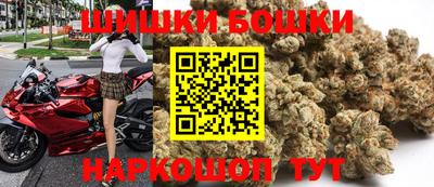 хмурый Конаково
