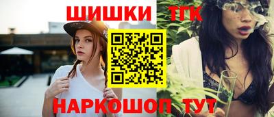 mdma Коммунар