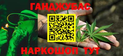 хмурый Конаково