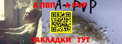 хмурый Конаково