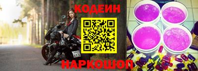 хмурый Конаково