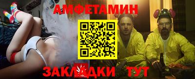 хмурый Конаково