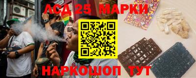 mdma Коммунар