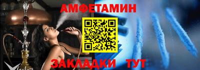 mdma Коммунар