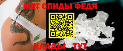 тгк Краснодар