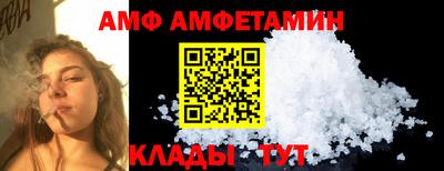 хмурый Конаково