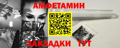 хмурый Конаково