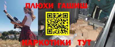 хмурый Конаково