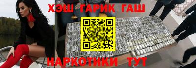 mdma Коммунар