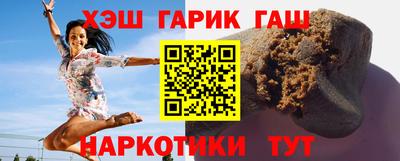 хмурый Конаково
