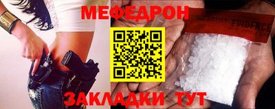 хмурый Конаково