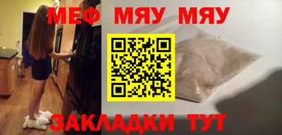 mdma Коммунар