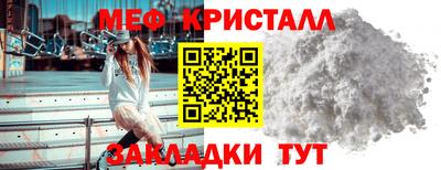 mdma Коммунар
