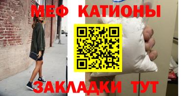 хмурый Конаково