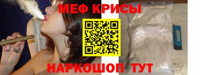 хмурый Конаково
