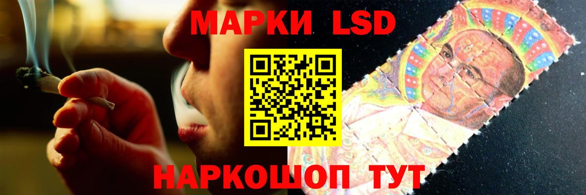 Кохма  Лсд 25 экстази ecstasy  Лсд 25 экстази ecstasy  Вход с VPN 